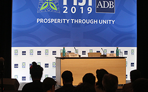 Asian Development Bank Annual Meeting : Fiji 2019 : Business News Photos : Richard Moore : Photographer